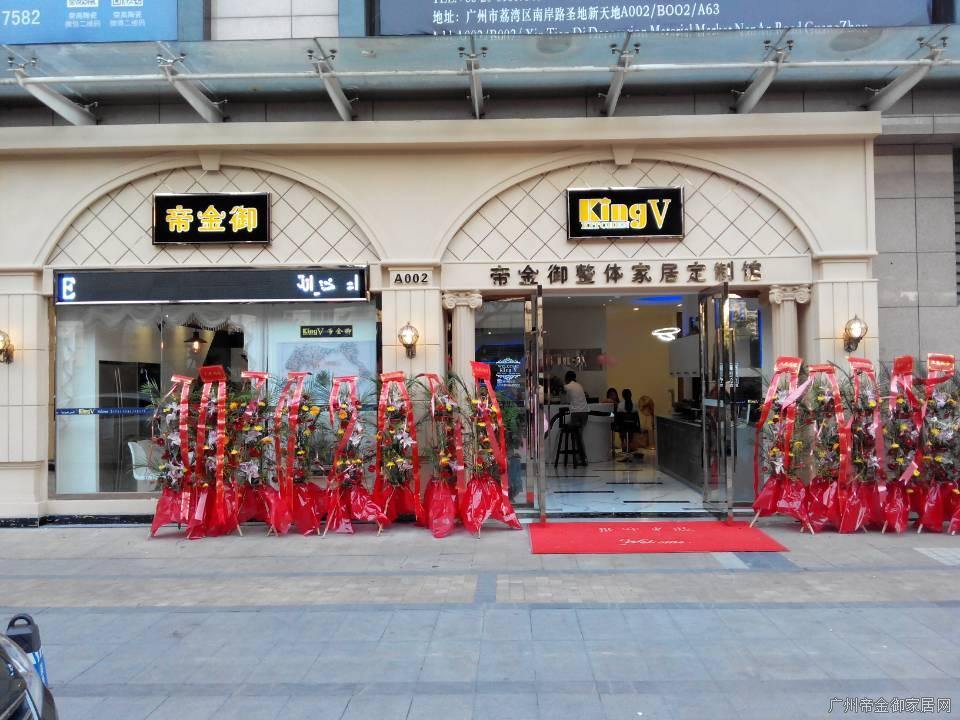 感謝2019展望2020，致每一位客戶(hù)