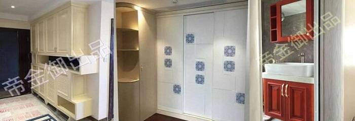 定制的家具：衣柜、鞋柜與洗手臺(tái)